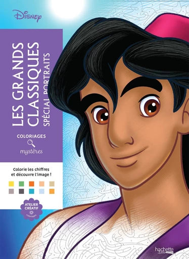 DISNEY COLORING BOOK - SPECIAL PORTRAITS