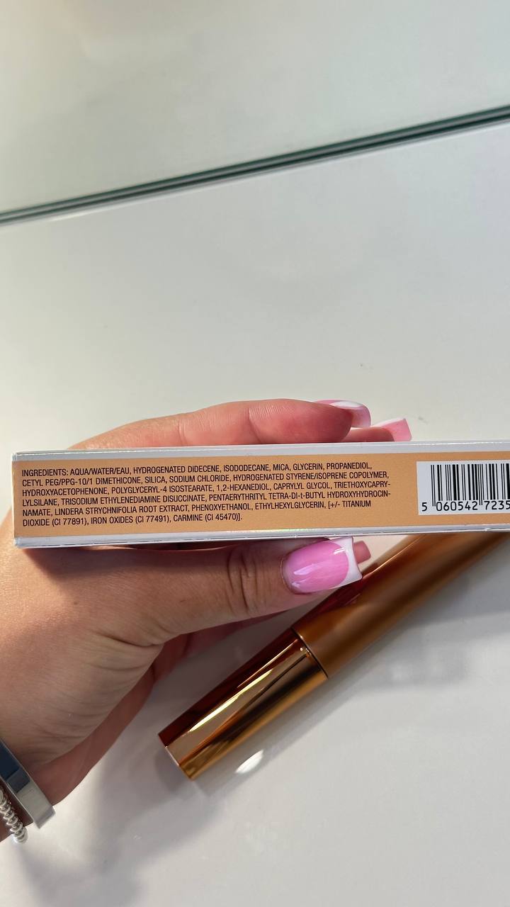 Rozjasňovač Charlotte Tilbury