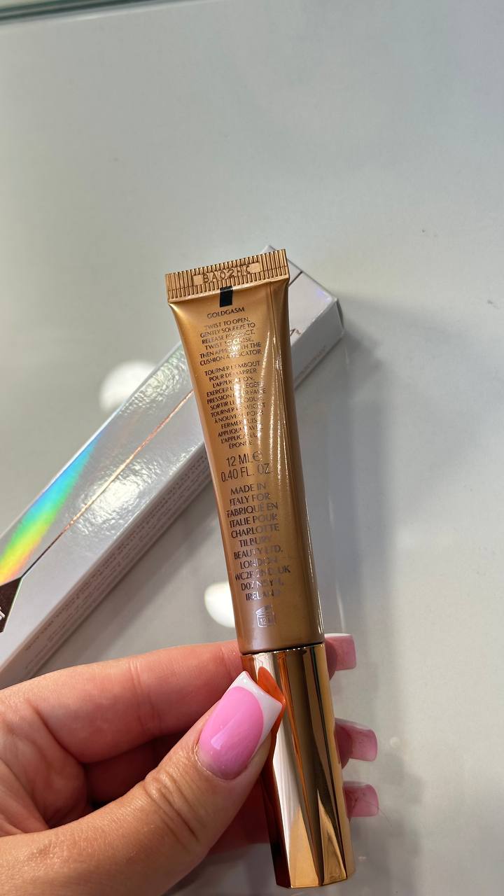 Rozjasňovač Charlotte Tilbury