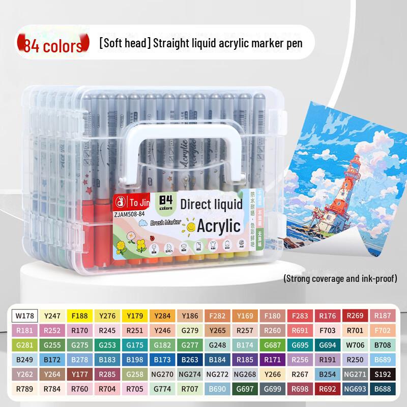 Akrylové fixy s měkkým hrotem - 84 ks￼