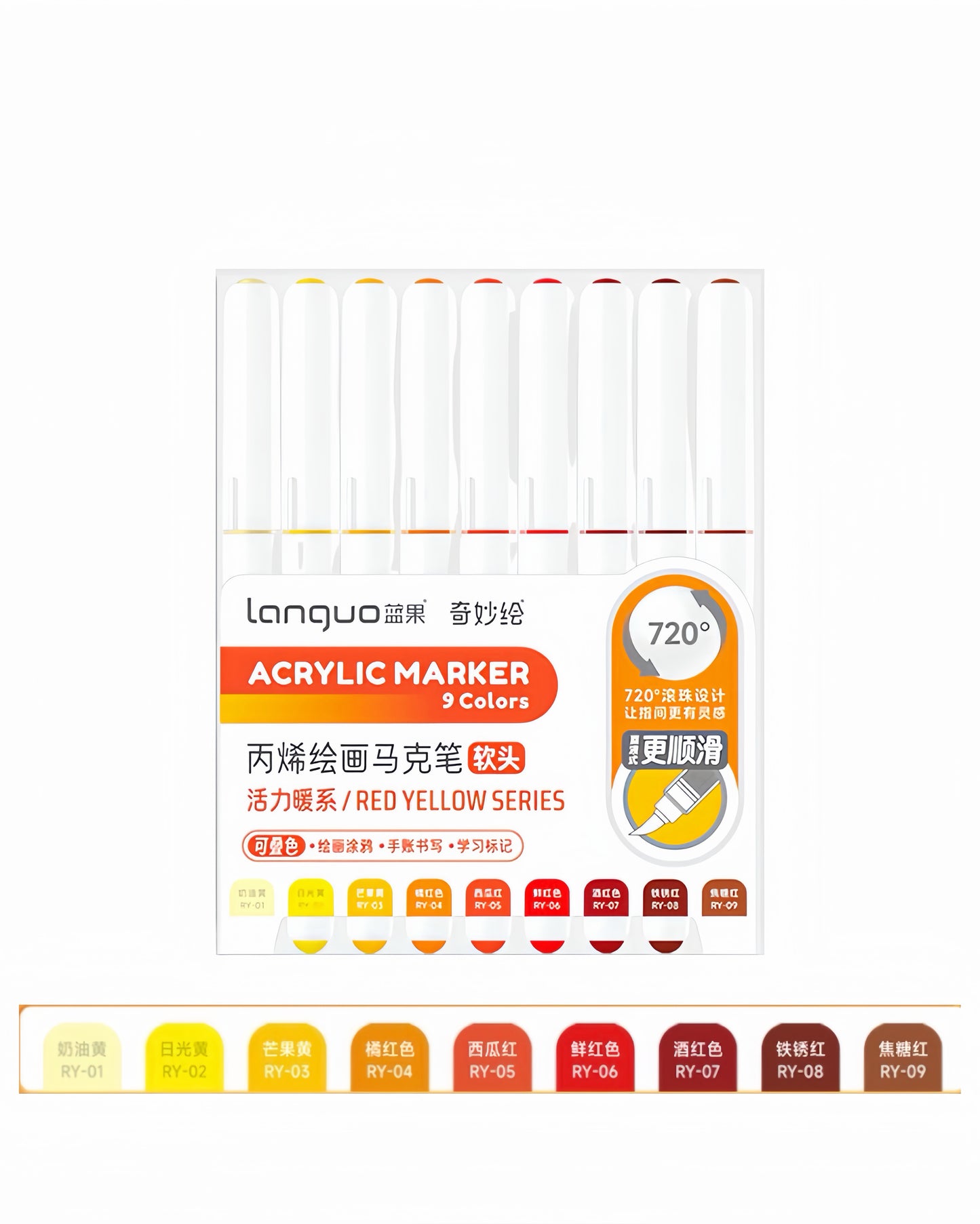 Akrylové fixy Languo – Red Yellow