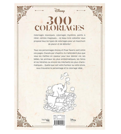 Disney – 300 Coloriages