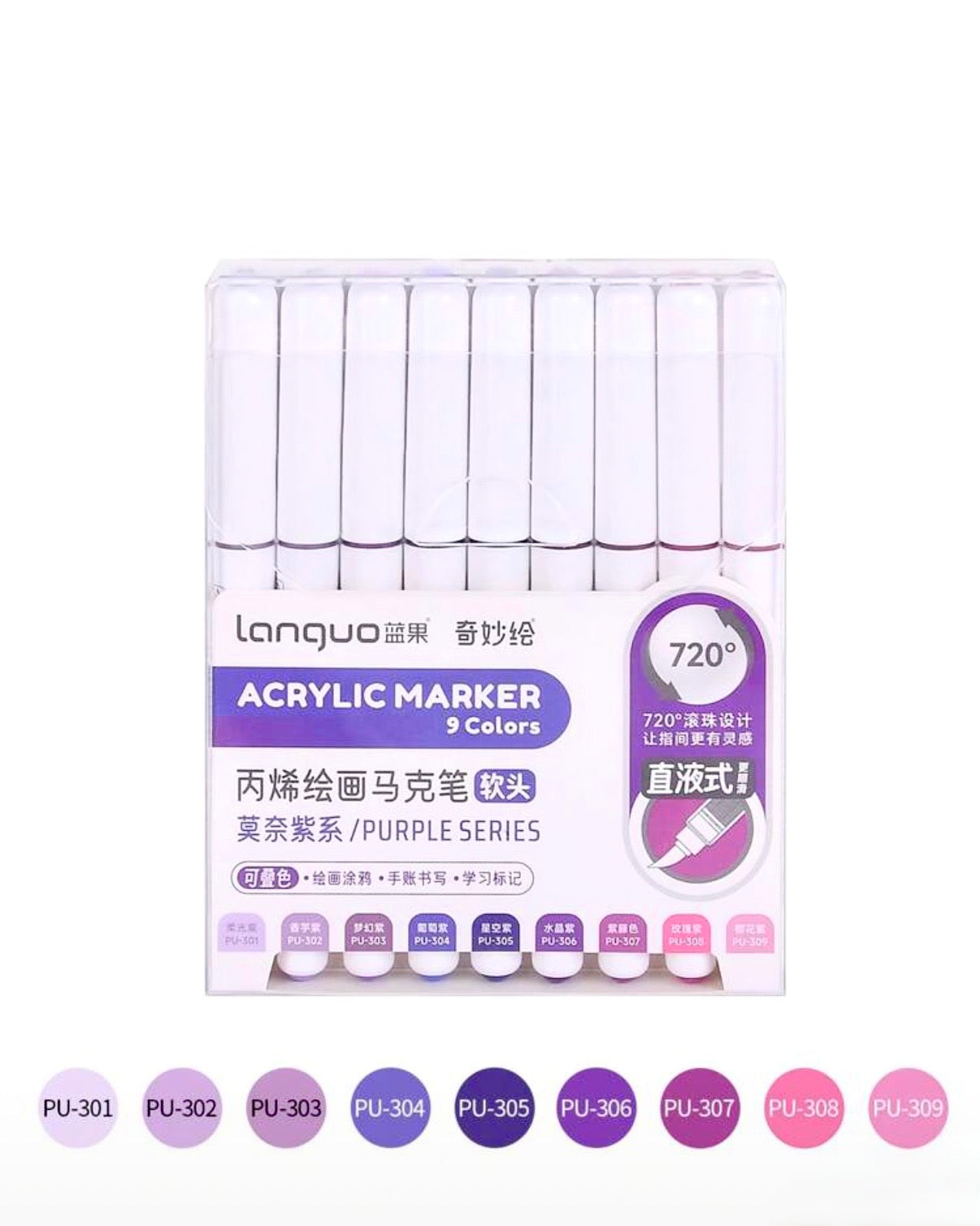 Akrylové fixy Languo – Purple
