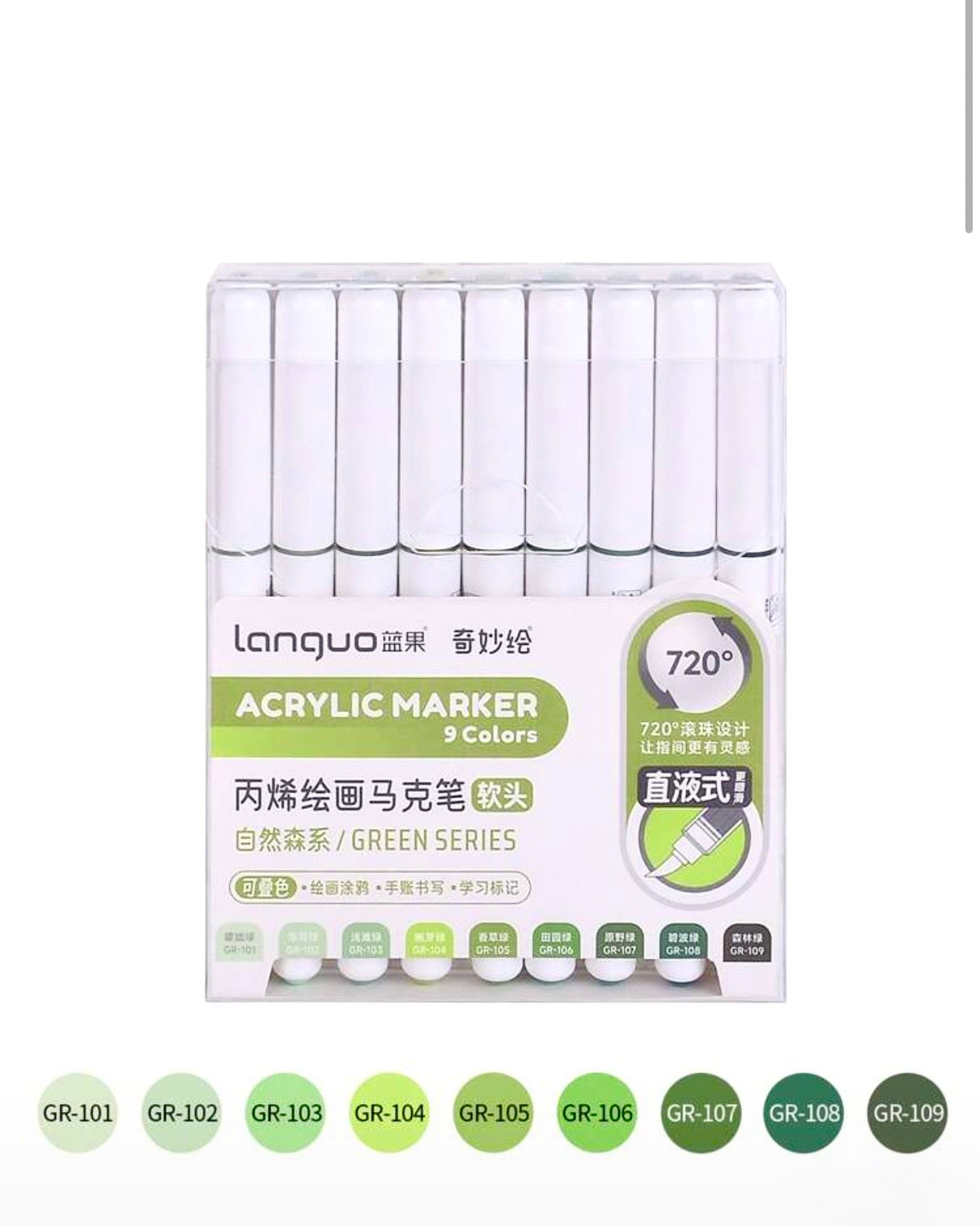 Akrylové fixy Languo – Green