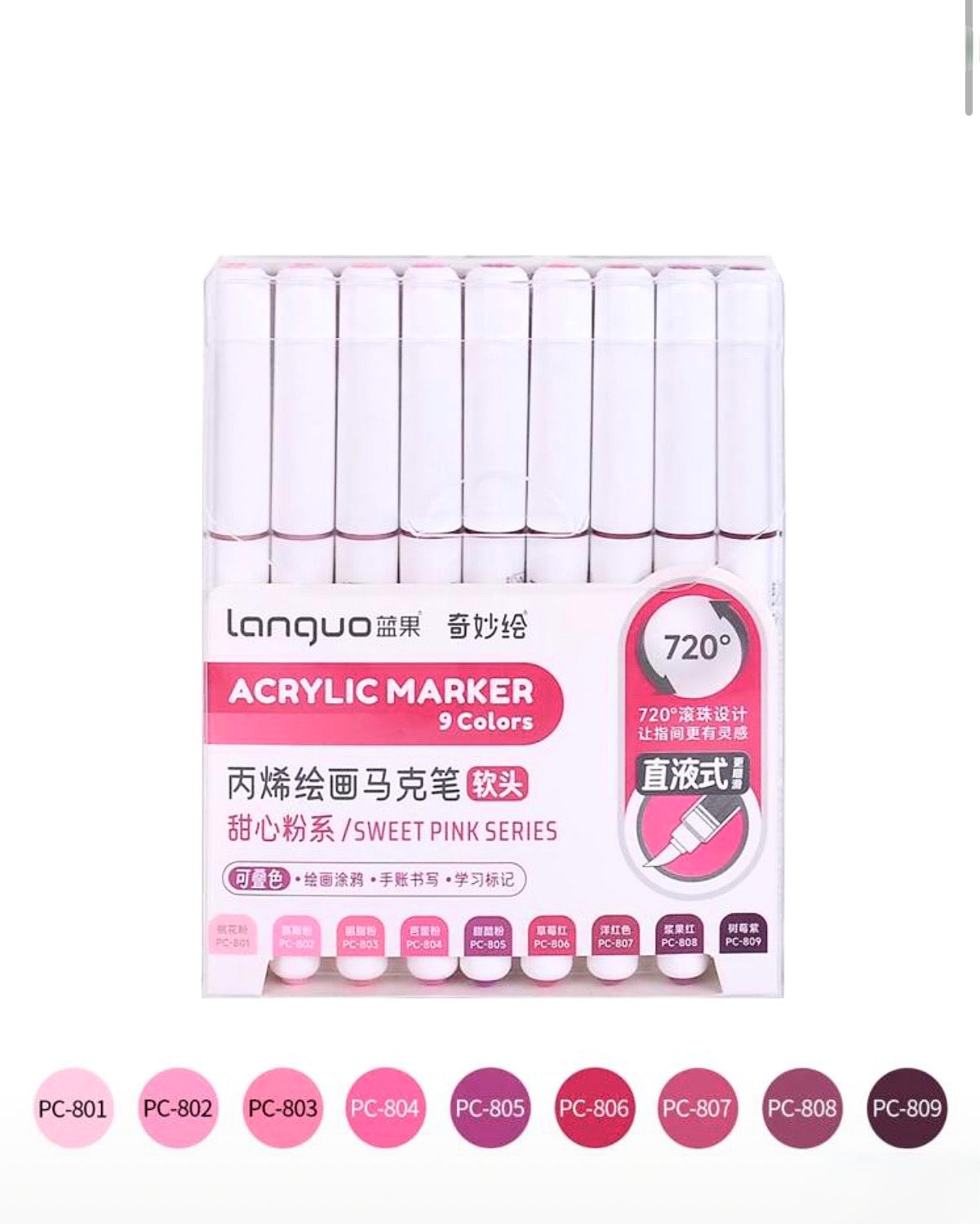 Akrylové fixy Languo – Sweet pink