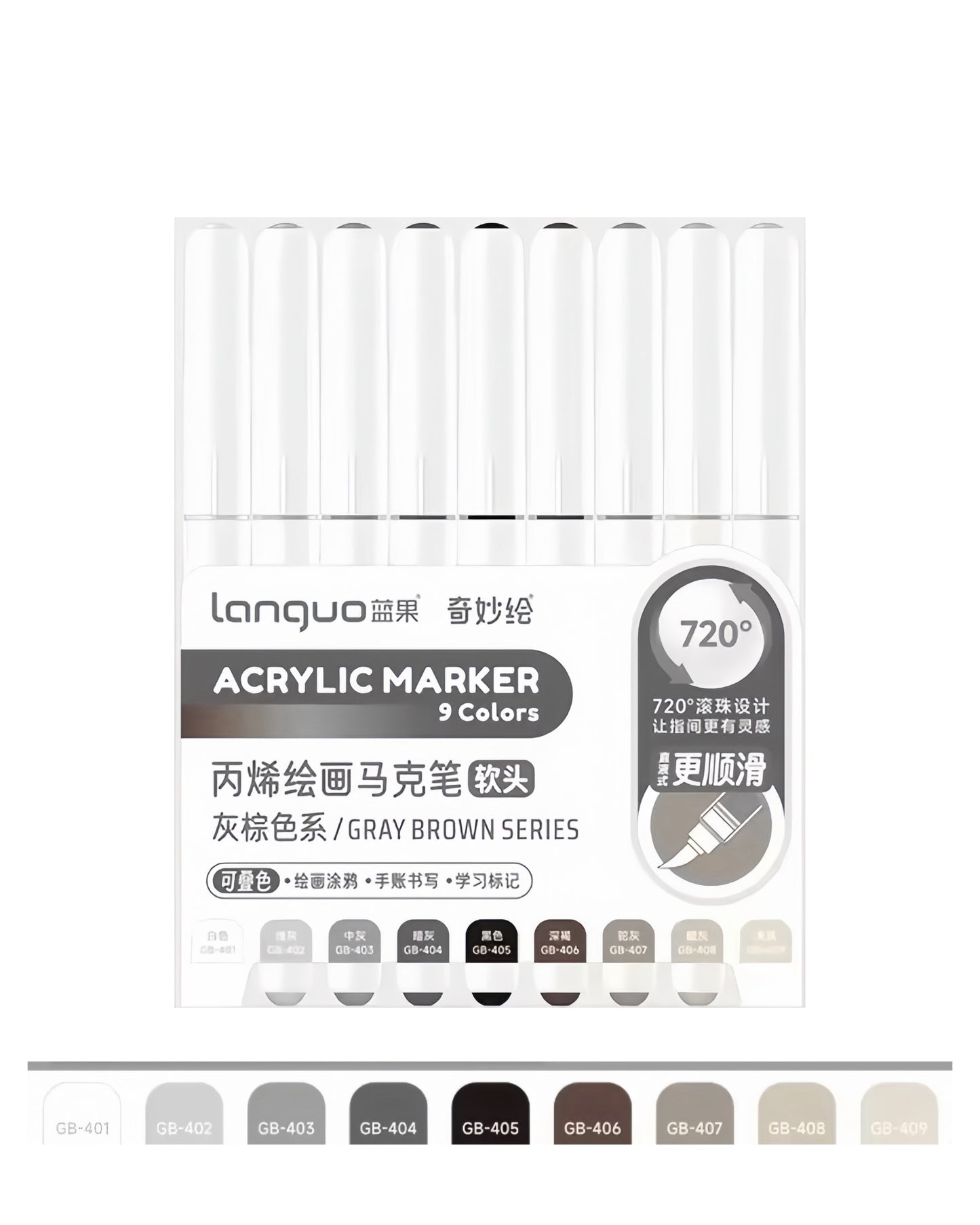 Akrylové fixy Languo – Gray Brown