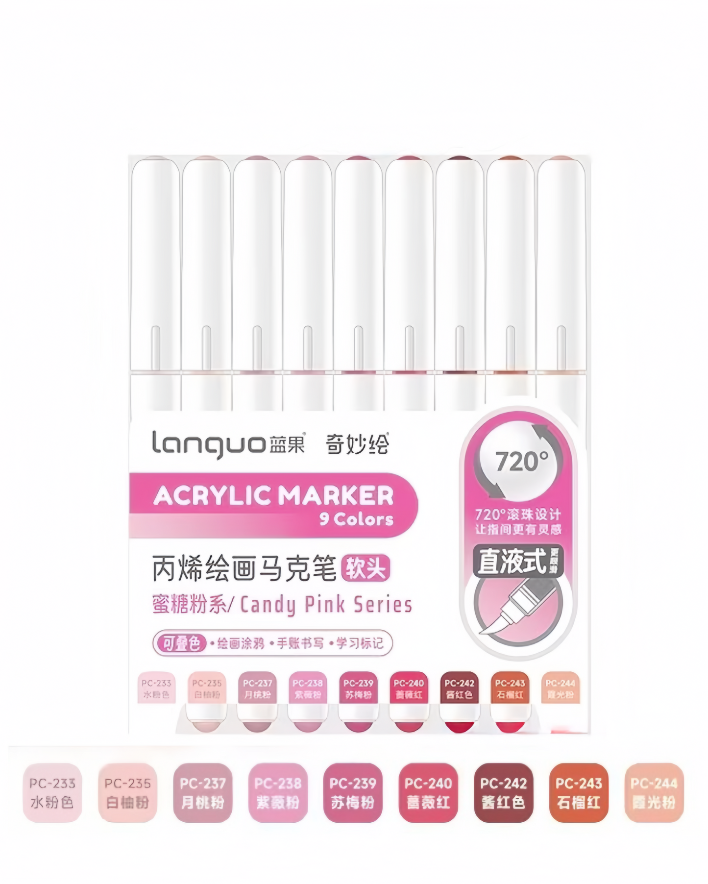 Akrylové fixy Languo – Candy pink