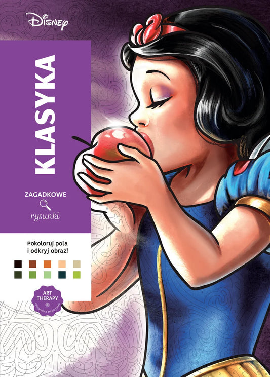 POLISH EDITIONS coloring page