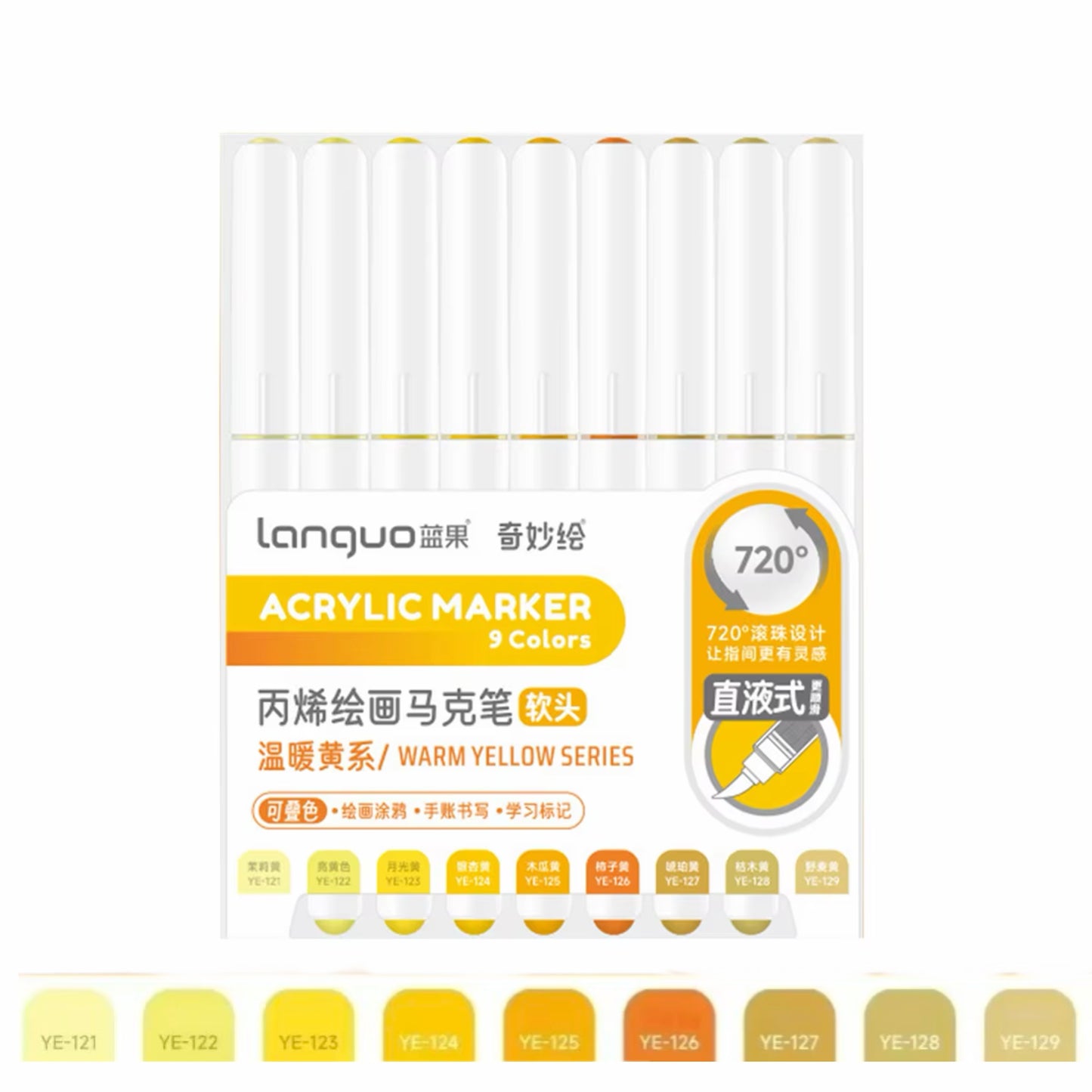 Akrylové fixy Languo - Warm yellow